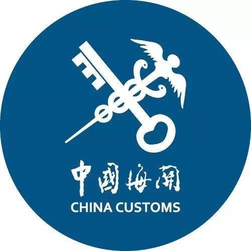海关总署调整进出境水运和空运货物舱单电子报文格式